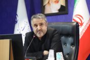 سرمایه‌گذاری در استان قم تسهیل می شود